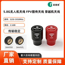 �S��5.8G������4��mini�쾀 FPV�D���쾀��Խ�C�쾀���ٙC�쾀