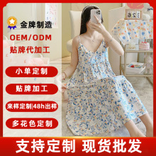 �ӹ������޾I����˯ȹŮ�ļ��Ӵ�a�����Ҿӷ����ﱡ���������Lȹ