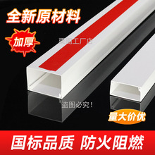 pvc�������b��ճ�����[�ξW��늾������ۼ��à����b��ړ��߾���