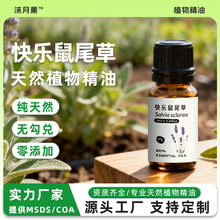 �M�ڼ���Ȼ�옷��β�݆η����͸ߝ��ֲ����ȡ��������޹����ԭ��