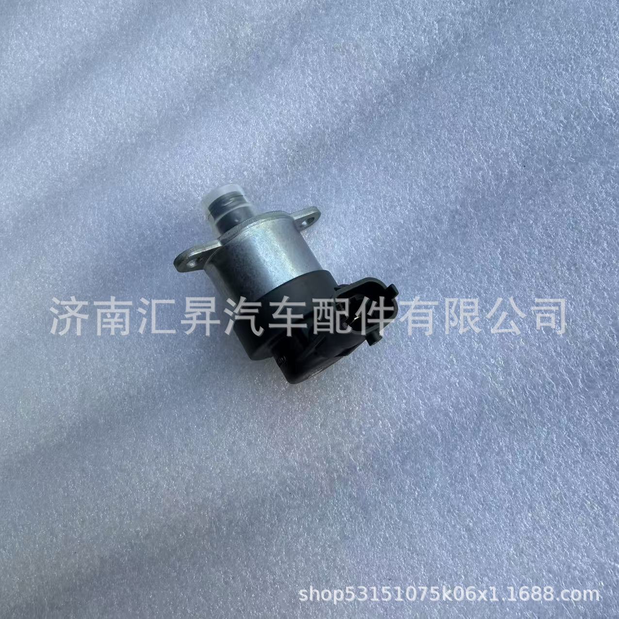 202V11103-0007 high-pressure oil pump metering unit 617