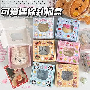��ͯ����ͨС�Õ������I���ǹ������նY������ֶY�w�C�Y�м���