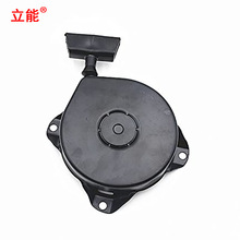 ܿ羳RdֱѩCmTecumseh 590420A