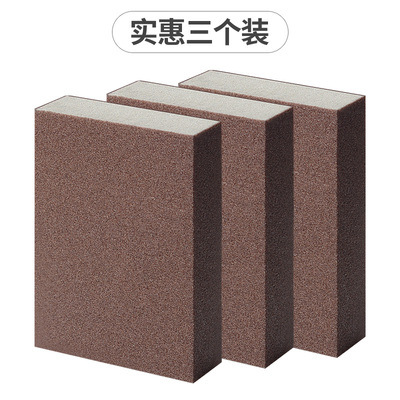 킹콩 녹 제거제 3개