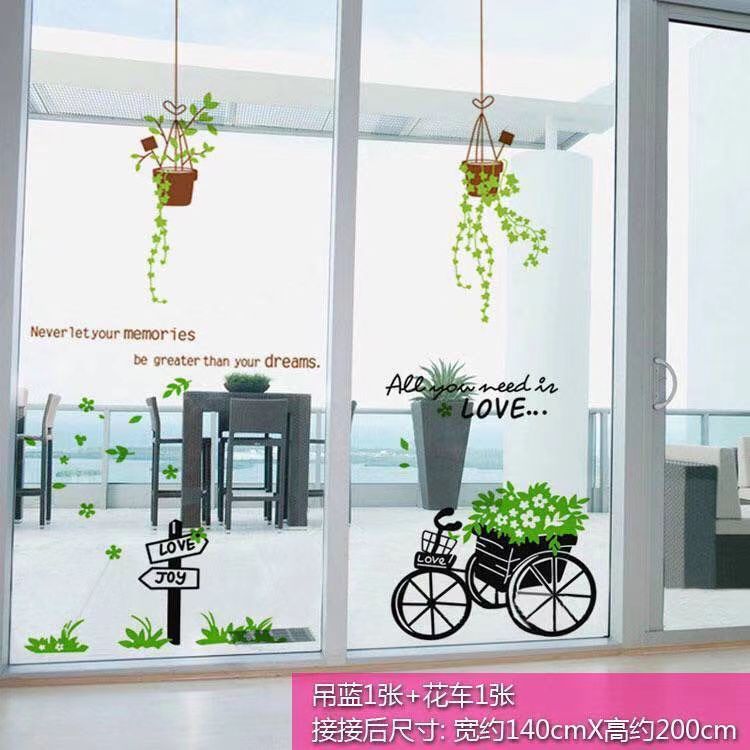ガラスのステッカーの窓は窓の花の紙を貼って小清新な小学校の教室のクラスの文化を飾ります。|undefined