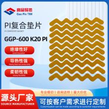 �S�����lPI�ͺω|Ƭ��Ӳ���z�|�����|Ƭ��ճ�p��^���ߌ�����o�