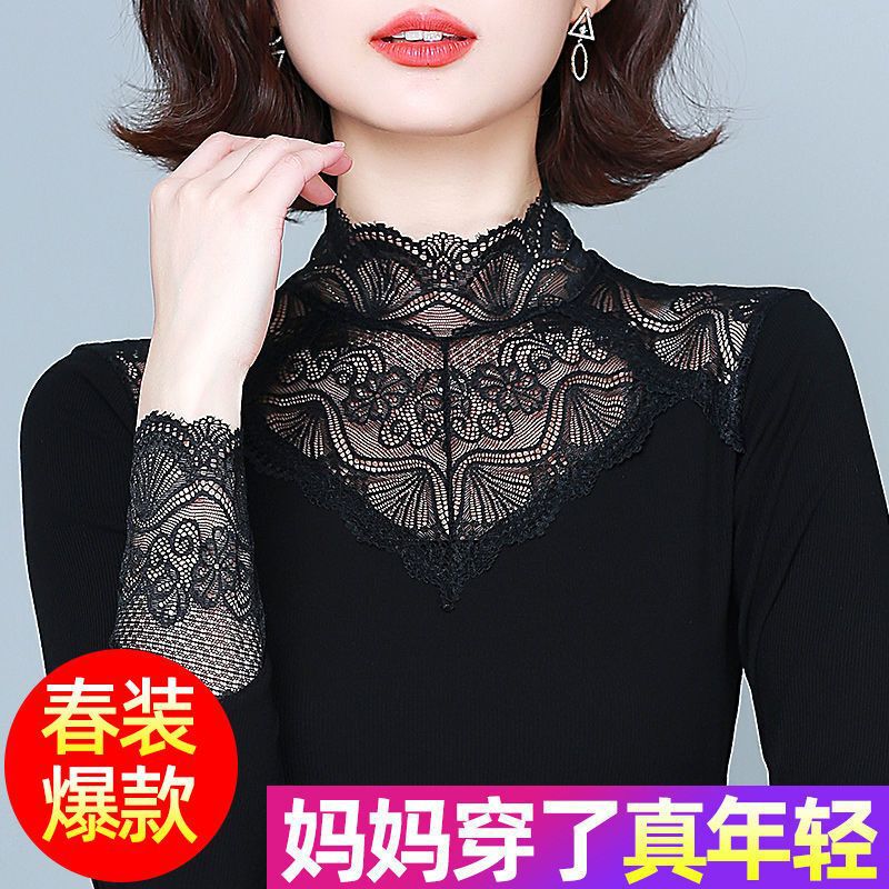 High-Neck Lace Base Shirt New Autumn and Winter Versatile Top Fashionable Stylish Women's Black Inner Warm Fleece Top
