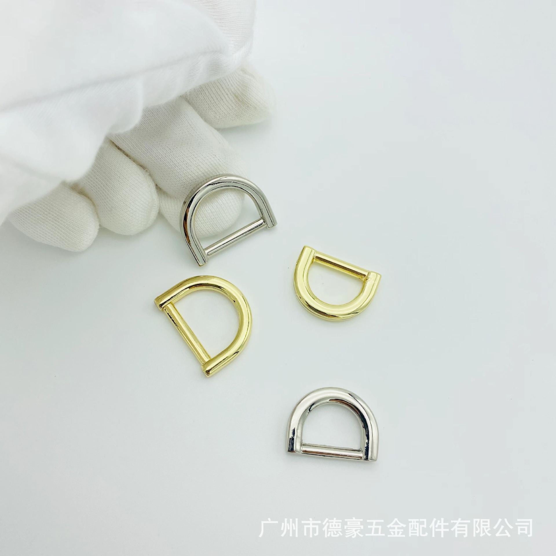 现货4分5分厚压铸扁D无缝D扣包包D扣D字扣锌合金半圆D环d型环-阿里巴巴