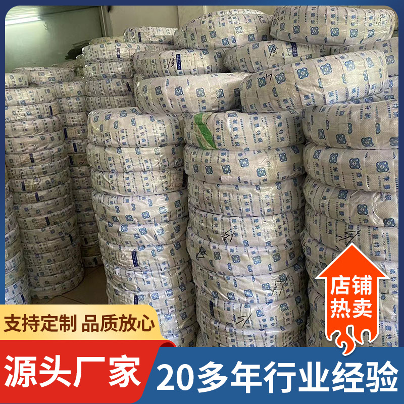 厂家 304不锈钢线 供应电解丝201光亮氢退弹簧丝 不锈钢丝