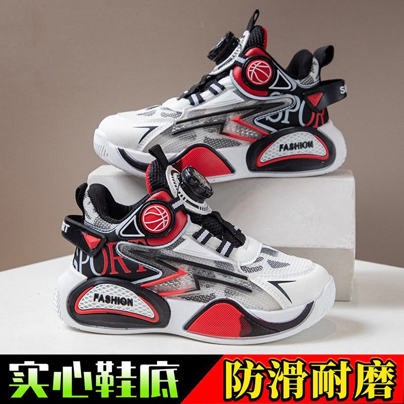 Zapatillas Deportivas de Básquetbol para Niños Suela de Caucho Sintético, Malla y PU, Transpirable, Ligero, Antideslizante
