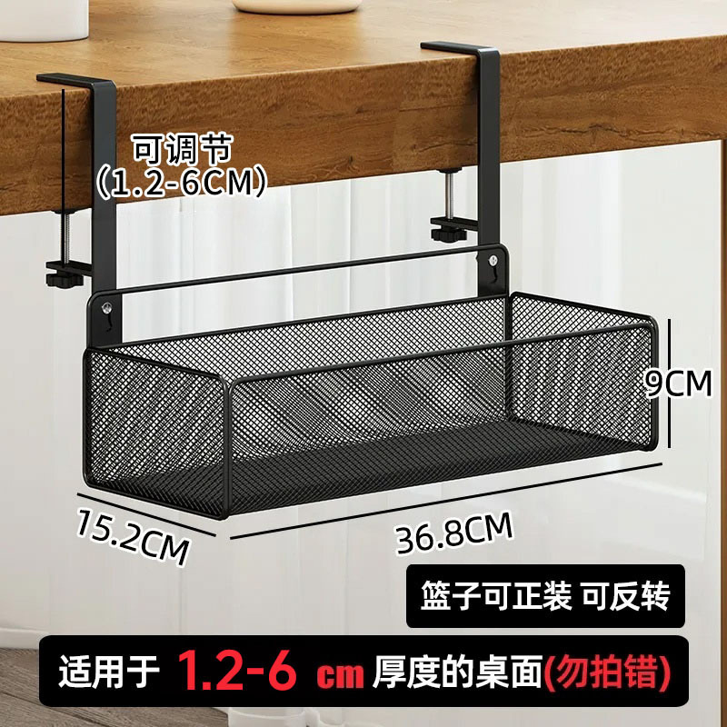 メーカーの現物事務室の物置棚の炭素鋼は穴を開けないでテーブルの端にかごの事務用品のテーブルの下の収納棚を収納します。