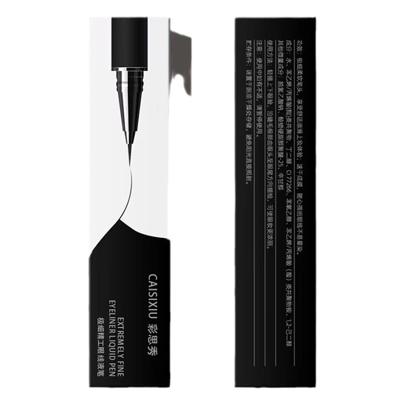 Caisixiu Ultra-Fine Liquid Eyeliner Pen Is Smooth, Quick-Drying, Color-Rich, Waterproof, Sweat-Resistant, Long-Lasting, and Not Easy to Smudge, Suitable for Beginners