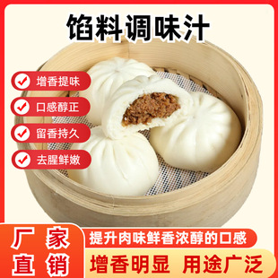 �W�϶����{ζ֭��Ӱ��������{���u�u֭�S��ֱ�N�������Ã��x