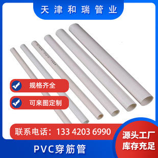 pvc 늾 Bϴ 늾늹׹