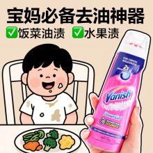 Vanish�n�oۙȥ�͆�ି���ȥ�͝nīˮ�n��q���坍