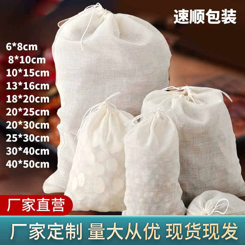Производитель поставляет спотовые мешки для супа, марлевые мешки, шлаковые мешки