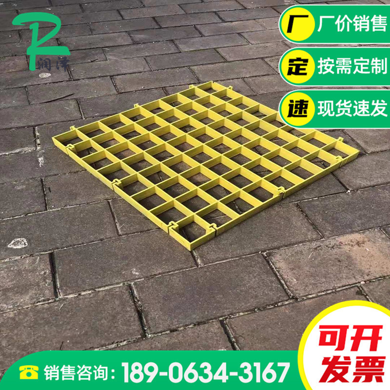 现货批发树穴护树板 围板地网格市政来园林绿化用道路旁水沟盖板