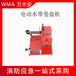 ��yʽ늄�ˮ�����P�C�p��ʽ�����ռ{�C܇�d�y����ˮ�����D�P