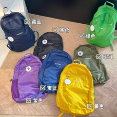 montbell美山15L折叠双肩包户外旅行登山运动防水背包大容量