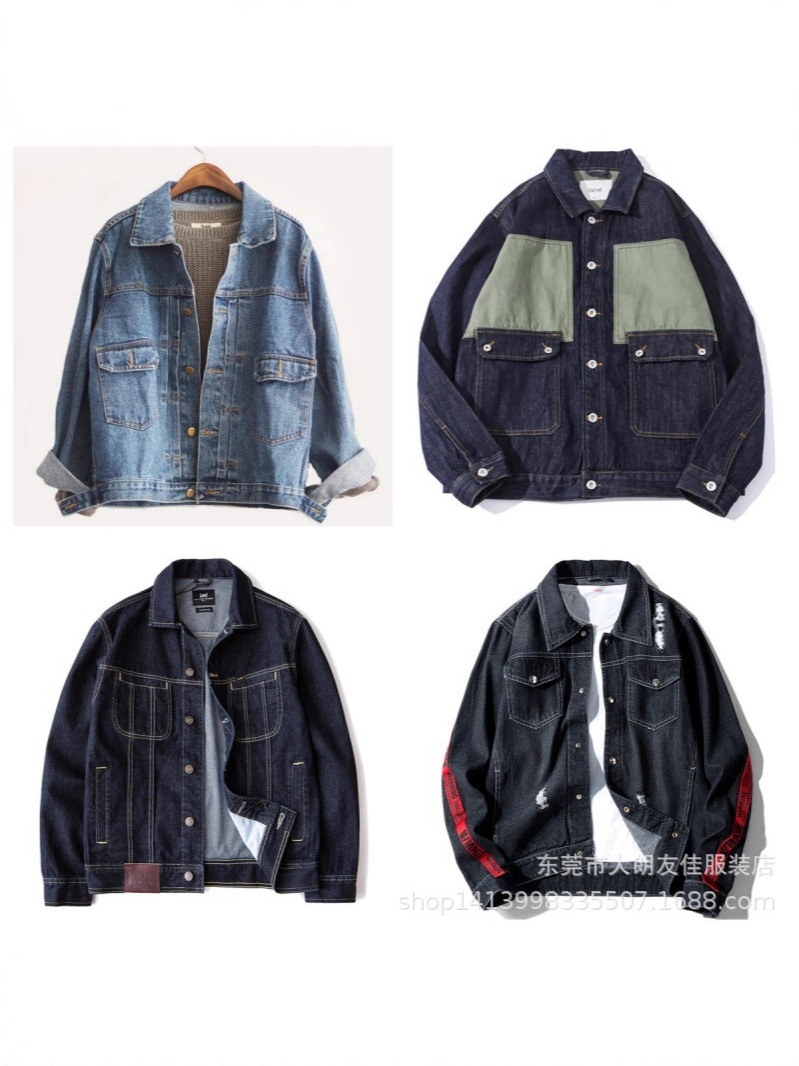 Chaqueta Vaquera Holgada Estilo Elegante para Mujer de Poliéster Retro