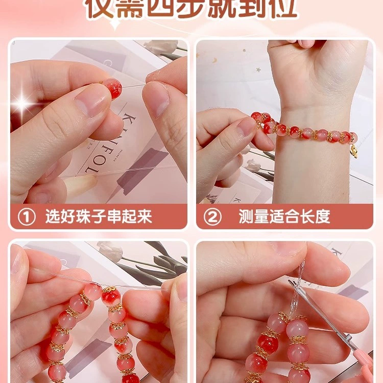 Детский бисер bracelet, подарочная коробка для принцессы, игрушка, набор, подарок на день рождения, ручная работа, интернет-знаменитость