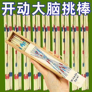 ��ľ��ͯ�Α���������С������˼�SӖ���H�ӻ������挦��