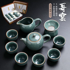 茶具套装;旅行茶具;茶叶罐