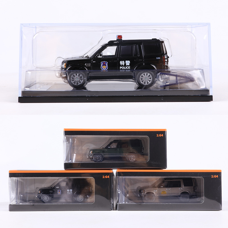 GCD 1:64 랜드 로버 발견 4 SUV 오프로드 차량 시뮬레이션 합금 자동차 모델 컬렉션