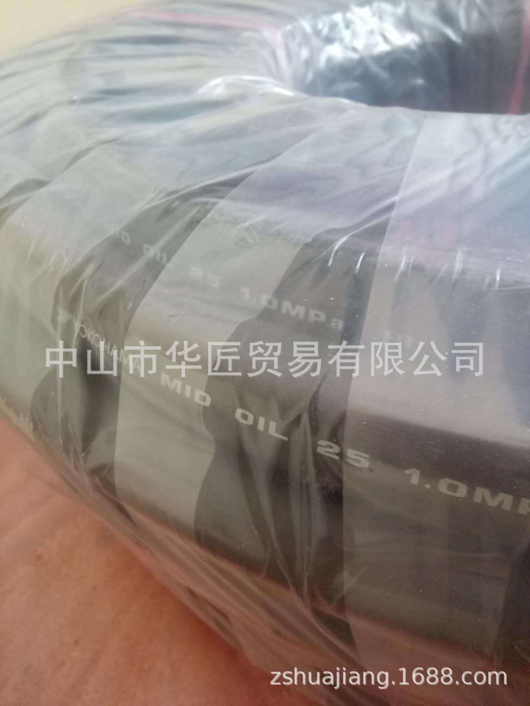 日本横滨YOKOHAMA胶管MIDOIL.25 MIDOIL.19原装正品，大量现货