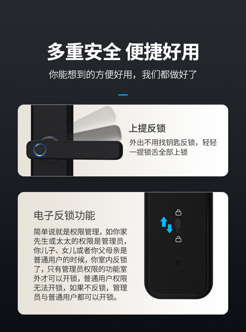 X5-详情页B_14.jpg
