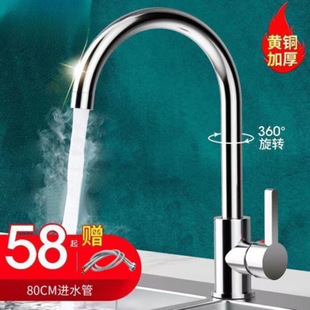 ?ˮ���^�N�����vˮ�S��ֱ�N���ˮϴ�������һϴ��
