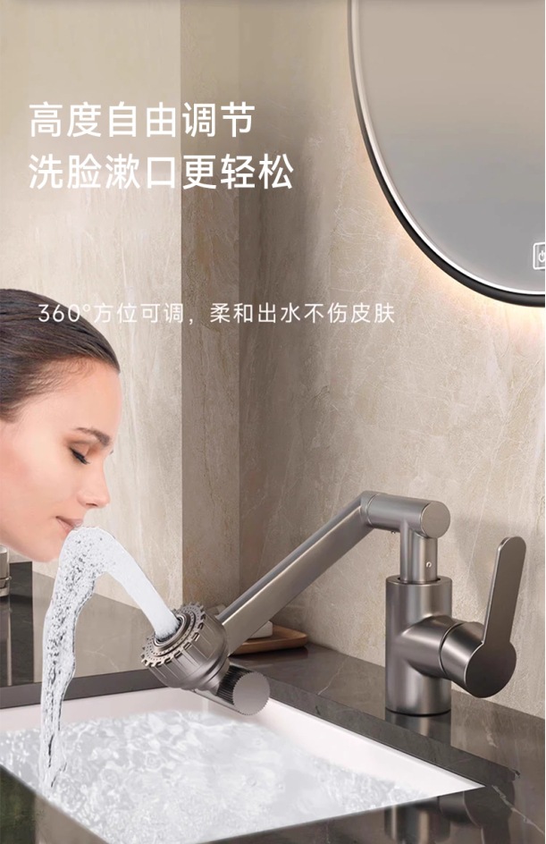 Cross-border basin waterfall Maneki Neko faucet, cold and hot dual-purpose grey stainless steel faucet, countertop basin faucet undefined