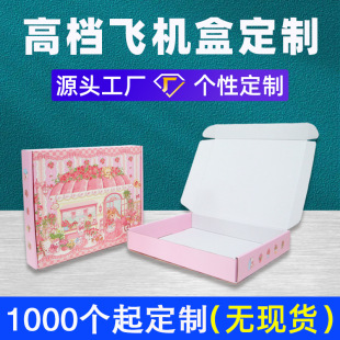 �w�C�м��ж���jk�Ʒ���������������b���b�в�ӡ���f�w�C����