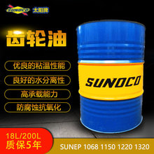 ̫ƹҵSUNOCO SUNEP 1068 1150 1220 1320 1460 1680#