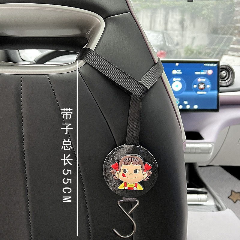 Wuling Hongguang BYD Dolphin todo en uno asiento deportivo gancho de respaldo tela de almacenamiento multifuncional en el automóvil