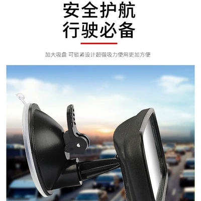 Light 12V with Light Interior – Rearview mirror/rearview mirror