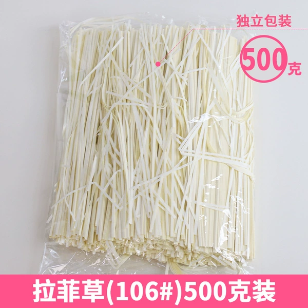 106#(500g package)