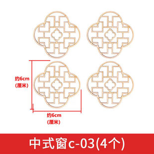 ��ʽ���ɹ�ľ�񽨺B΢�sģ����� ľ�|�� �U��ľ�崰�� ���� ľ��