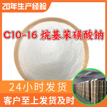 C10-16 ����������� Դͷ������ҵ���������˿����ϵ�ɽ���㽭