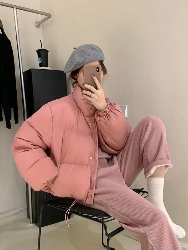 분홍색