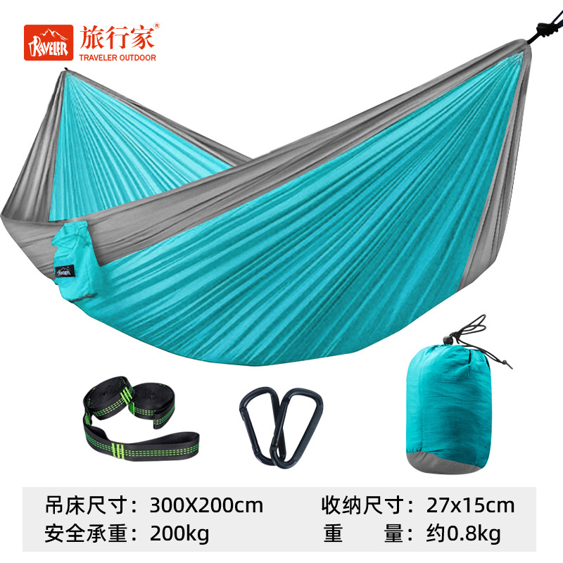 飞象吊床300x200蓝底灰边