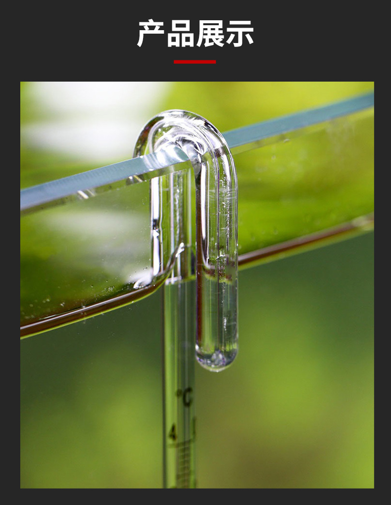 Hook thermometer details_08