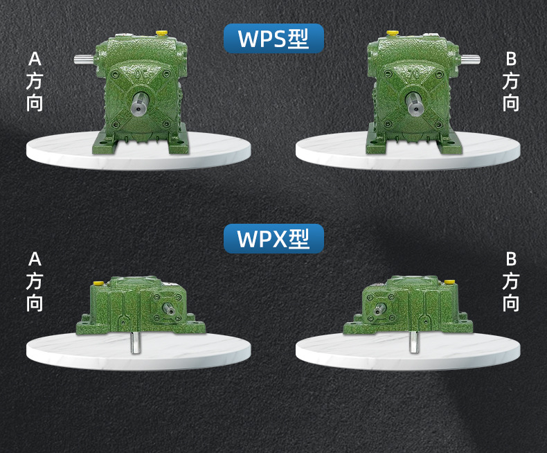 详情页-佳煌科技-02_20