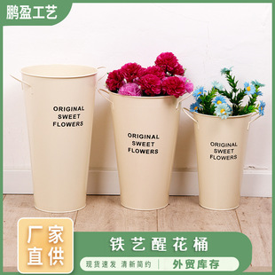 �S�����l�Fˇ�ѻ�Ͱ�����b廨Ͱ���Ä����FƤ�ɻ�Ͱ��ˮ�B��Ͱ