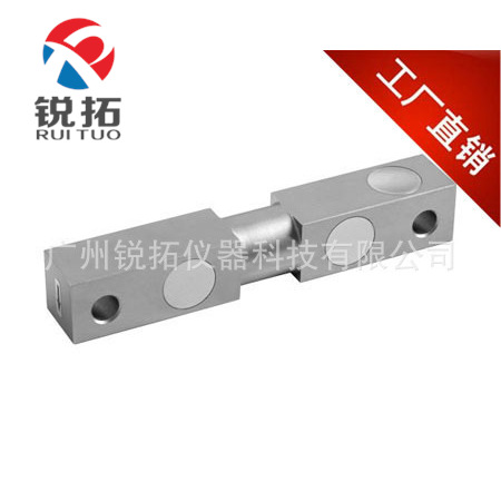 现货热卖美国transcell DBS（1klb-75klb）称重传感器