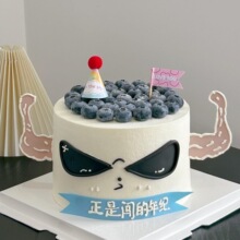 �ṷ���R�����ֱ���ģģ�ߵ����b�ī�R����Сñ�����պ決�b��