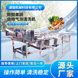 �S�����a���ܹ���ϴ�Cȫ�Ԅ�ɳ�[ ���ݛ_����ϴ�O�� ��ș����ϴ��