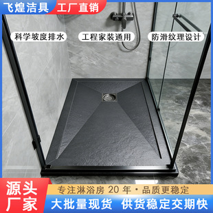 ��ԡ��һ�w���������Ұ���ԡ�P�l���g���s�L����ʯ��ˮ������