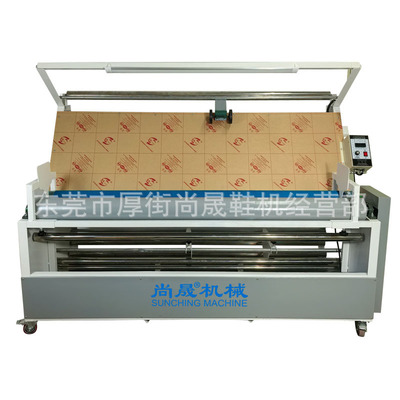 Универсальная машина для измерения длины прокатки Shang Sheng Machinery SC-136