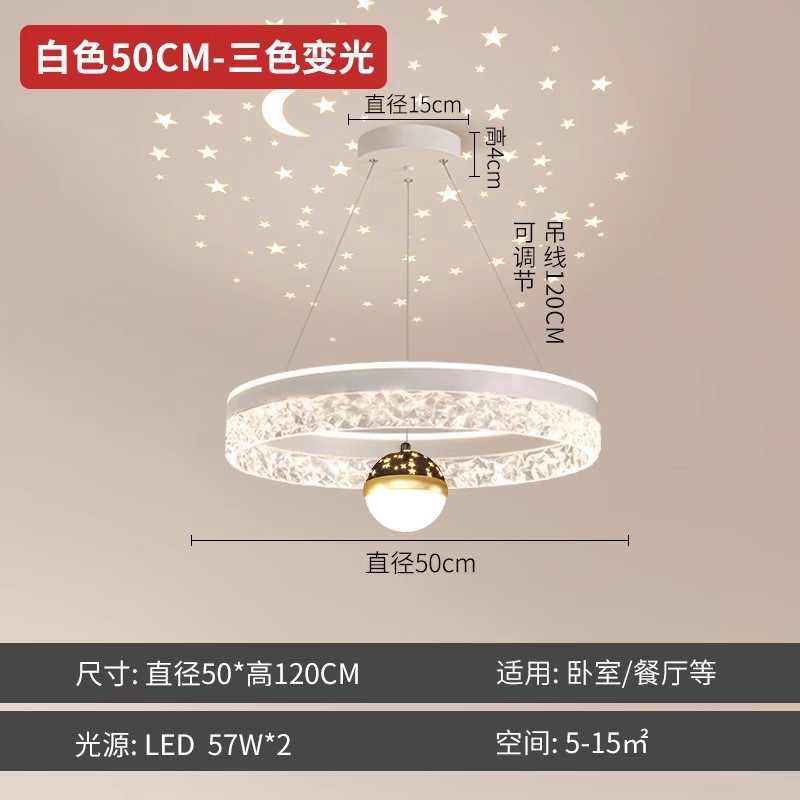 Lámpara de sala de estar led de lujo ligera moderna y sencilla, lámpara de restaurante de personalidad creativa, dormitorio principal para el hogar, lámpara Zhongshan